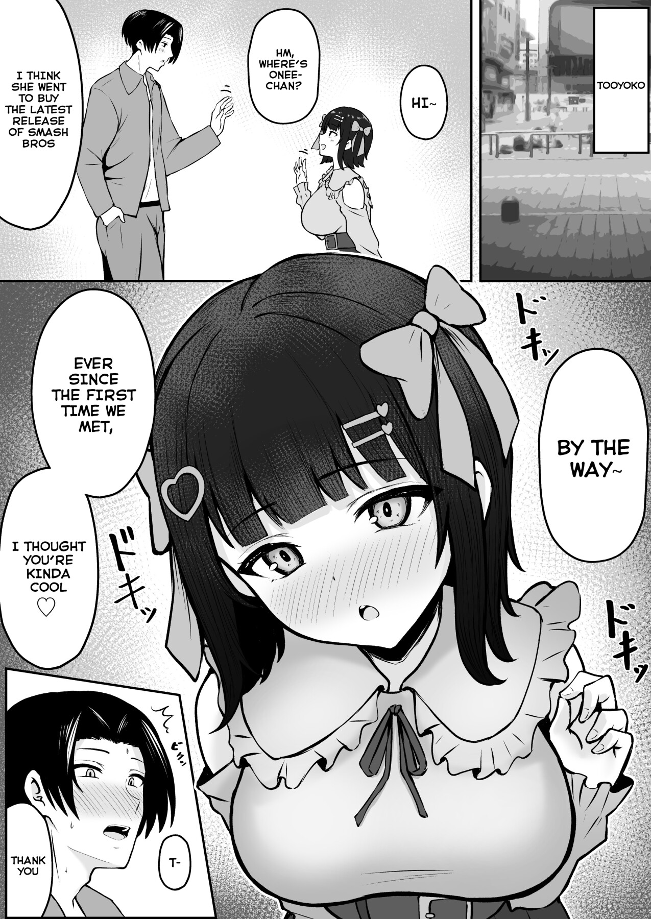 Hentai Manga Comic-My Boyfriend Is Cuckold By My Sister Who Is A Landmine ~Ria Mitsuru's Older Sister And Her Younger Sister Who Works With Papa~-Read-38